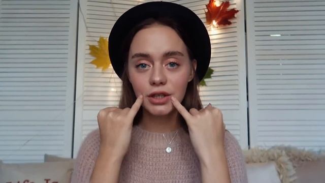 КАК СТАТЬ УХОЖЕННОЙ И КРАСИВОЙ ?! ПОЛЕЗНЫЕ ПРИВЫЧКИ, МОИ ЛАЙФХАКИ