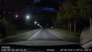 видеорегистратор 70mai a810-2