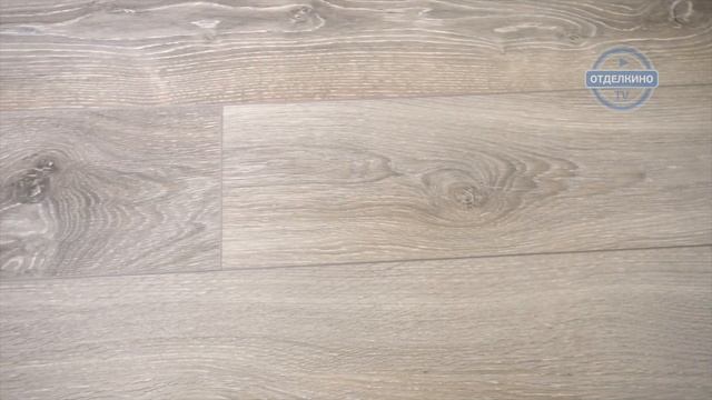 ЛАМИНАТ KRONOTEX (КРОНОТЕКС) MAMMUT ДУБ ГОРНЫЙ СЕРЕБРИСТЫЙ D4797 смотреть онлайн