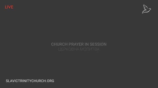 09/25/2022 Sunday 8am - Full Service смотреть онлайн