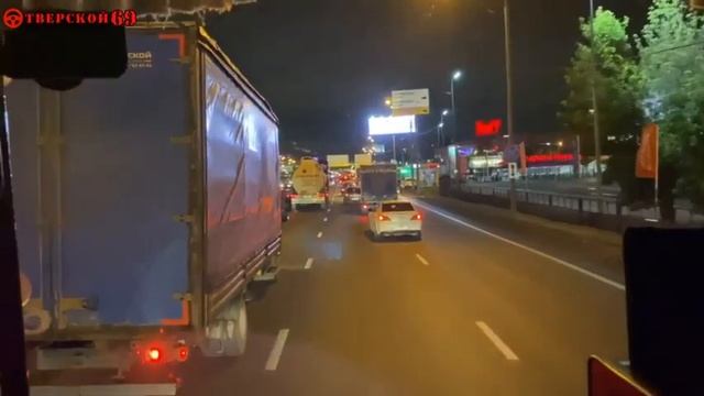 Рейс ТВЕРЬ - МОСКВА/Тверской 69 смотреть онлайн