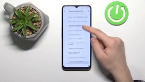 Установка приложений из неизвестных источников на Realme C35