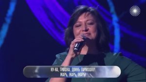 Трошка Исп. Лада Дениз (Владислава Оксюта)