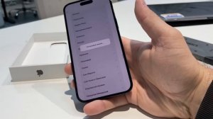 Честная распаковка iPhone 14 Pro Max и первые впечатления!