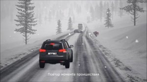 Дорожно-транспортные происшествия. Автомобильные аварии. BeamNG Drive  # 33