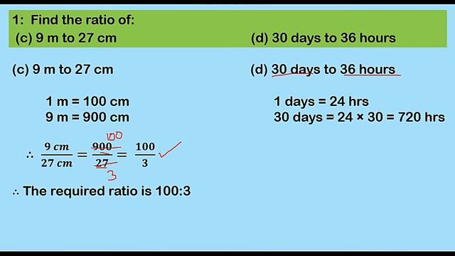 Std 7 | Chapter-8 | Comparing Quantities | part 1 | Exercise 8.1 смотреть онлайн