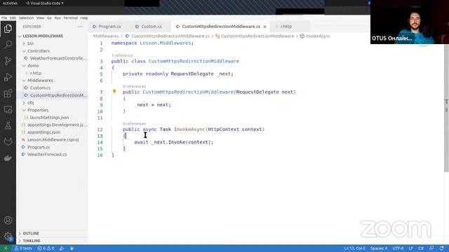 Стандартные middleware своими руками // Демо-занятие курса «C# ASP.NET Core разработчик» смотреть онлайн