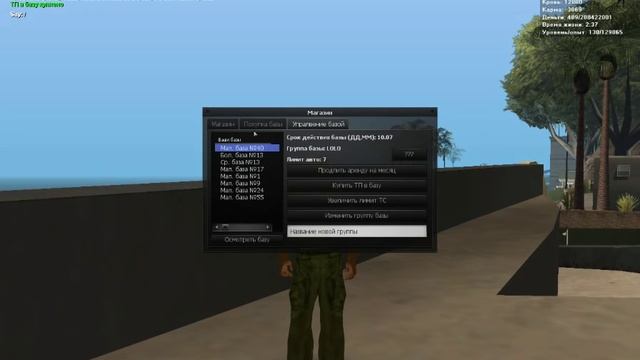 [MTA DayZ] Новая система баз на сервере Dying World смотреть онлайн
