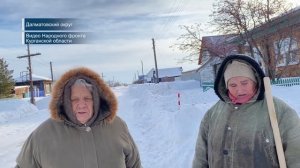 Жители села Далматовского округа жалуются на цвет и запах воды