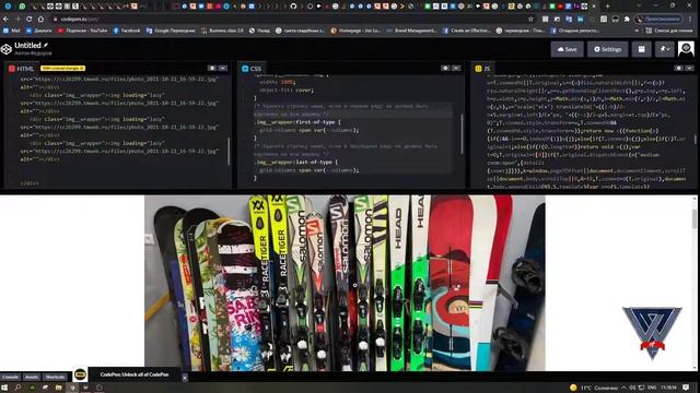 Галерея для Taplink смотреть онлайн