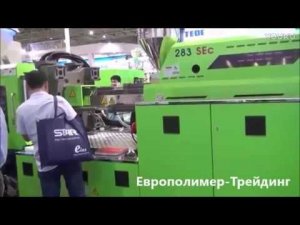 Производство крышки 28 мм