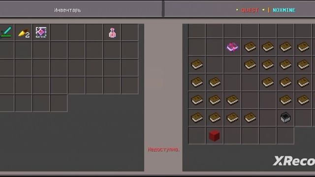 Крутой сервер для майнкрафт 1.1.5 для всех) смотреть онлайн