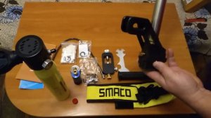 Комплект для дайвинга SMACO