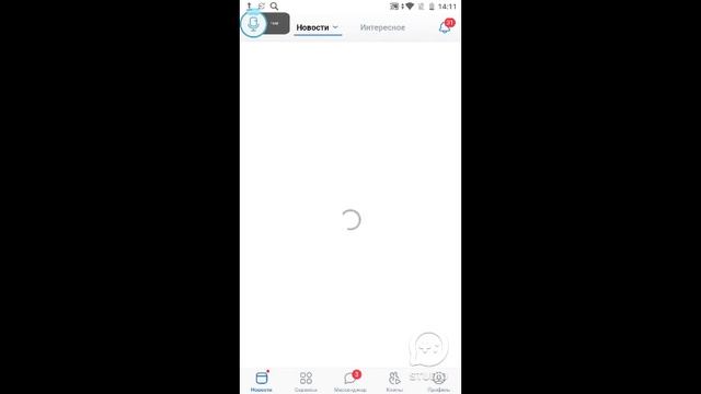 как зарегистрироваться ВКонтакте!!!!!