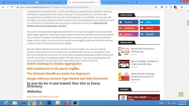 How I Rank my Website On the First Page of Google смотреть онлайн