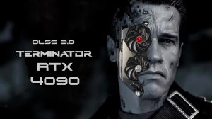 Киборг-убийца: RTX 4090