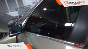 BMW Е60 525 218HP-ГБО REAGAS-Установка ГБО 4 поколения ВИПсервисГАЗ Харьков