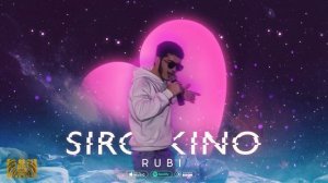 Rubi - Siro kino