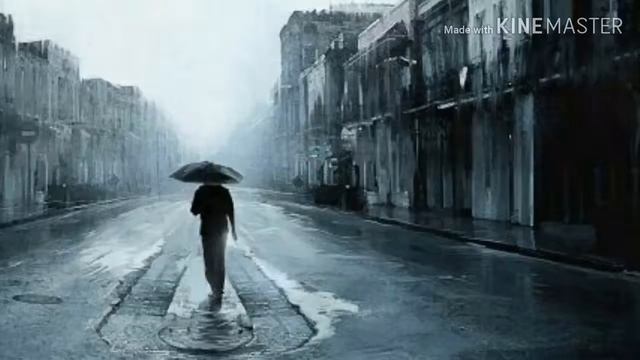 Песня Одиночество