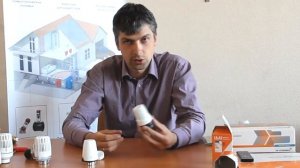 Термостатические клапана и термоголовки компании IMI Heimeier