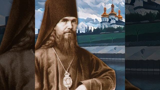 Симфония по творениям святителя Феофана, Затворника.... смотреть онлайн