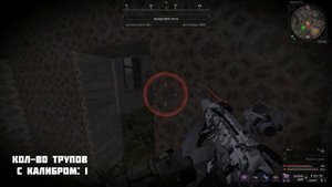 Не обзор на АМБ-17 STALCRAFT СТАЛКРАФТ