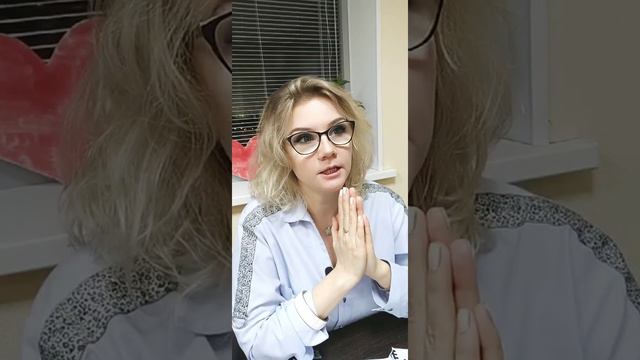 Самооценка. Вебинар от Ксении Пинто. смотреть онлайн