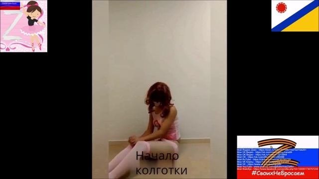 Балет Для Всех?Мальчишки Балерины?Балетная Подборка?БДВ Z❤️???