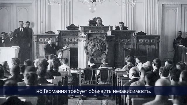 94 секунды о независимости Грузии смотреть онлайн