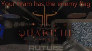 Quake 3 Arena - Capture The Flag - Gameplay Blue versus Red - Битва за флаг Квейк 3 - игра с ботами