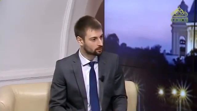 Жена и Муж Семья