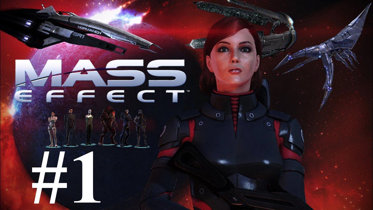 Сюжет в наличии без регистрации, смс и бета-тестов 🛰 Mass Effect Legendary Edition 🌔 1