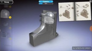 Сборка масштабной модели корабля #1.