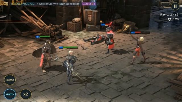 Прохождение игры Raid Shadow Legend - #5 Ворота Кейрока - Уровень 6. смотреть онлайн