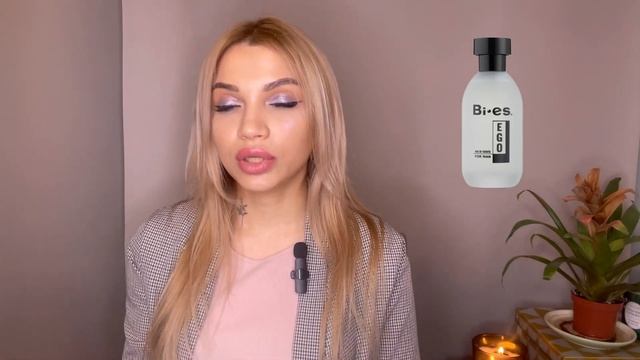 ДЛЯ НЕГО ! ЛУЧШИЕ ИЗ БЮДЖЕТНОГО СТОЙКИЕ ШЛЕЙФОВЫЕ АРОМАТЫ ДЛЯ ПОДАРКА ?