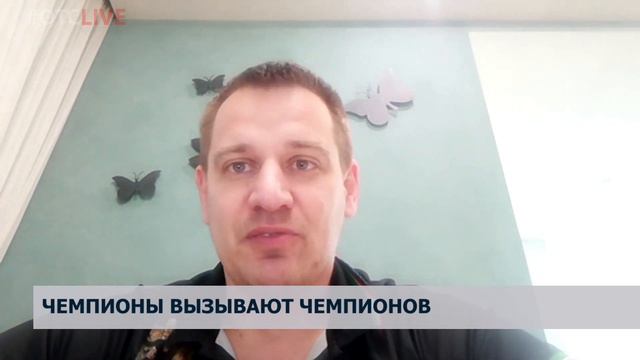 Машут не только кулаками: Кубок единоборств пройдёт в Новосибирске смотреть онлайн