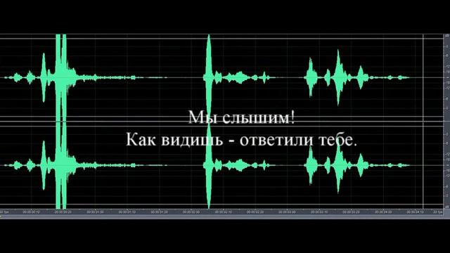Хорус смотреть онлайн
