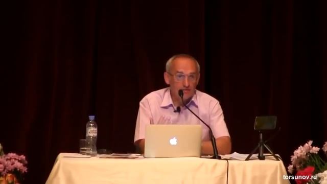 РАЗВОД НИКОГДА НЕ ПРОХОДИТ БЕССЛЕДНО Торсунов ОГ