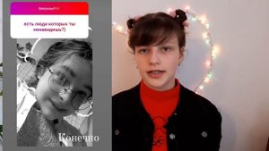 САМЫЕ НАСТОЯЩИЕ ФАКТЫ О КСЮШЕ ИЗ ФАННИ ФРЕНДС! У КСЮШИ(АРИНЫ ПОЯВИЛСЯ КРАШ)