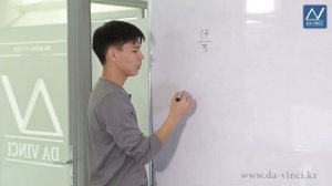 10 класс, 2 урок, Рациональные числа