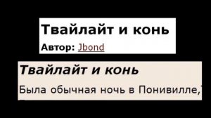 Был Обычный День