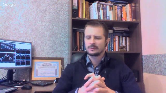 Инфляция. Что она значит для трейдера? смотреть онлайн