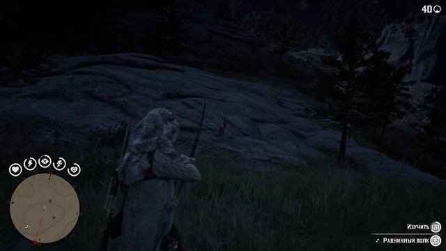 Red Dead Redemption 2_20220523233925 смотреть онлайн