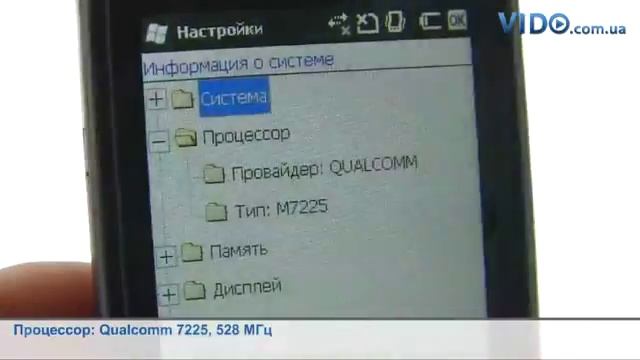 acer e101 смотреть онлайн