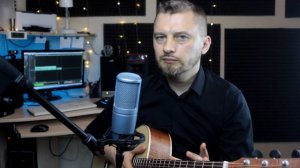 Как написать гитарное вступление? На примере Lady Gaga - Shallow