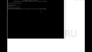 Установка и настройка Syslog сервера.