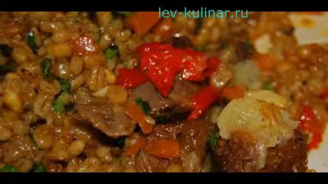 Плов из перловой крупы. смотреть онлайн