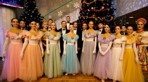 С Новым Годом!
Поздравление от балета музыкального театра Крым