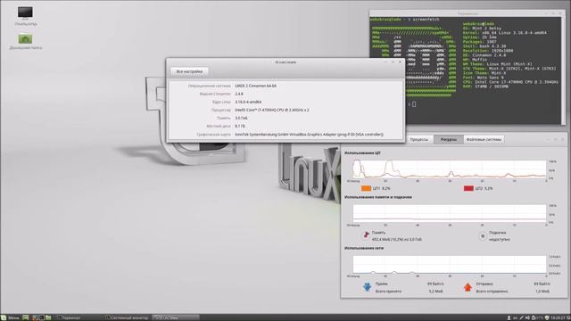 Обзор Linux Mint Debian Edition 2 Cinnamon смотреть онлайн