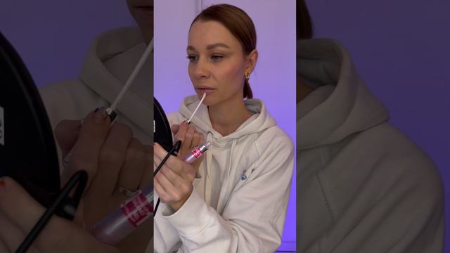 ЛУЧШИЙ БЮДЖЕТНЫЙ блеск для губ смотреть онлайн